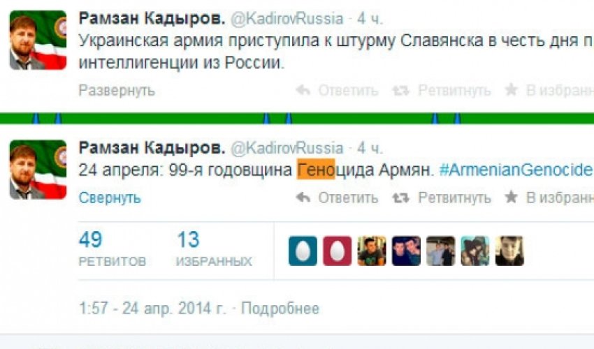 Kadırov "erməni soyqırımı"nı tanıdı