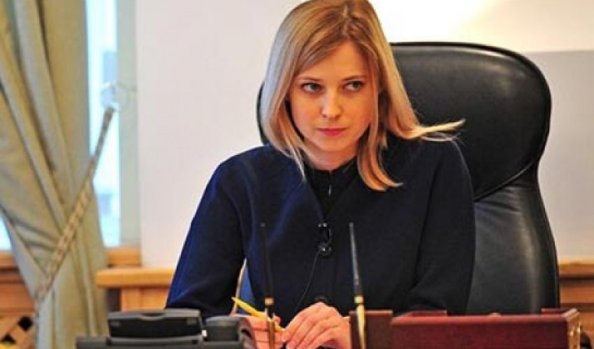 Putin Krım gözəlçəsini prokuror təyin etdi Putin Krım gözəlçəsini prokuror təyin etdi