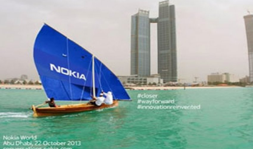 “Nokia” şirkəti böyük ölçülü “Android” smartfonu buraxdı “Nokia” şirkəti böyük ölçülü “Android” smartfonu buraxdı