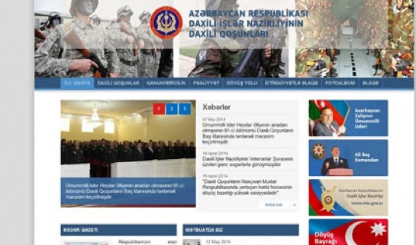 Daxili Qoşunlardan vətəndaşlara şad xəbər