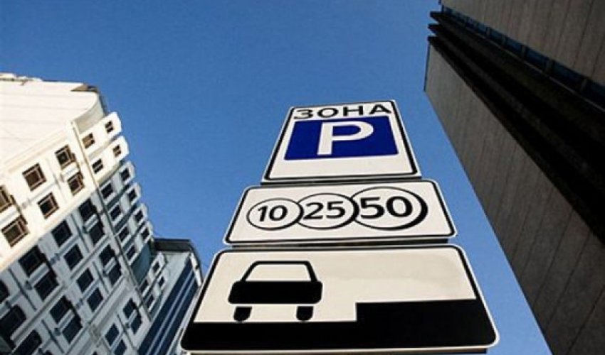 Bakıda parkinqin qiyməti qalxdı Bakıda parkinqin qiyməti qalxdı