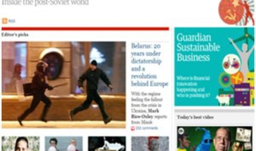 “Guardian” keçmiş SSRİ ölkələri haqda yeni onlayn layihə istifadəyə verdi “Guardian” keçmiş SSRİ ölkələri haqda yeni onlayn layihə istifadəyə verdi