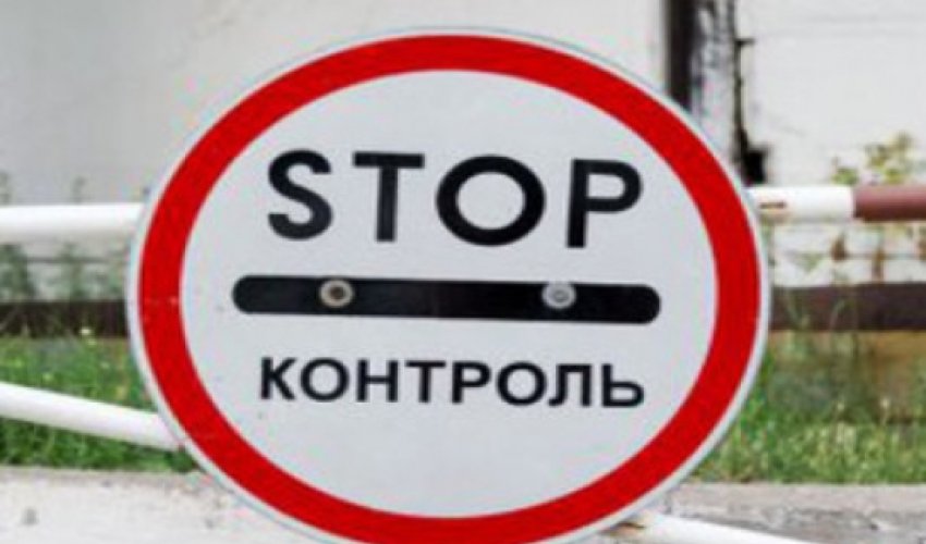 Ukrayna Rusiya ilə sərhədi bağlamağı planlaşdırır Ukrayna Rusiya ilə sərhədi bağlamağı planlaşdırır