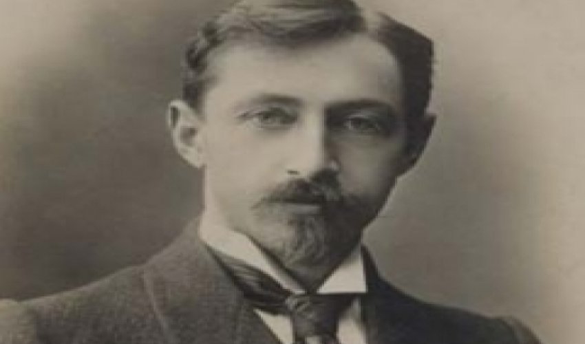 Э-книга. Иван Бунин. Третий класс Э-книга. Иван Бунин. Третий класс