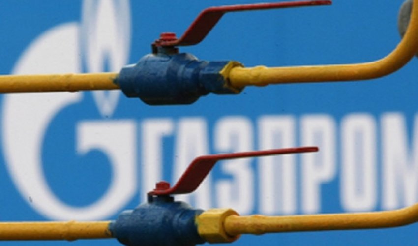 Kiyevdə Ukrayna ilə Rusiya arasında qaz danışıqları nəticəsiz başa çatıb Kiyevdə Ukrayna ilə Rusiya arasında qaz danışıqları nəticəsiz başa çatıb