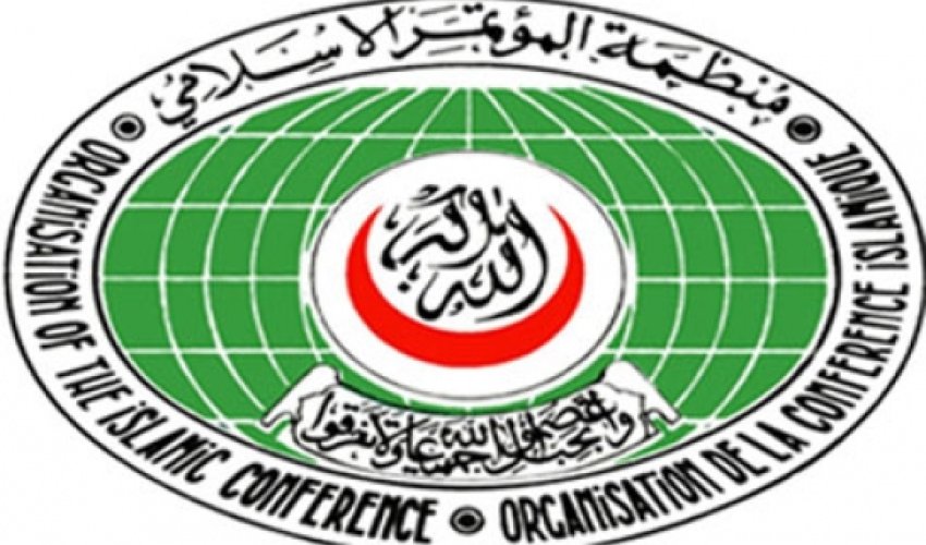 İƏT-in Qarabağ bəyanatı İƏT-in Qarabağ bəyanatı