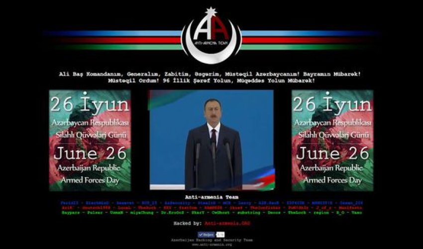 Азербайджанские хакеры взломали сайт Саркисяна –ФОТО Азербайджанские хакеры взломали сайт Саркисяна –ФОТО