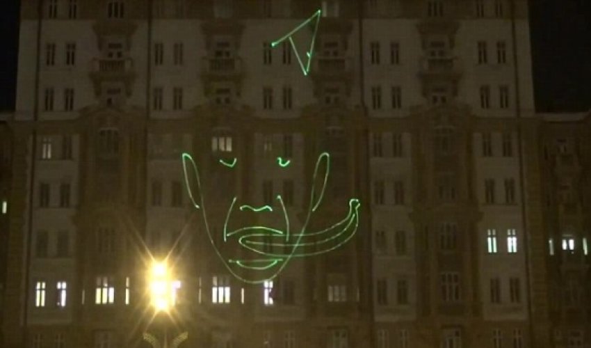 Russian students beam racist laser show depicting Obama eating a banana - VIDEO