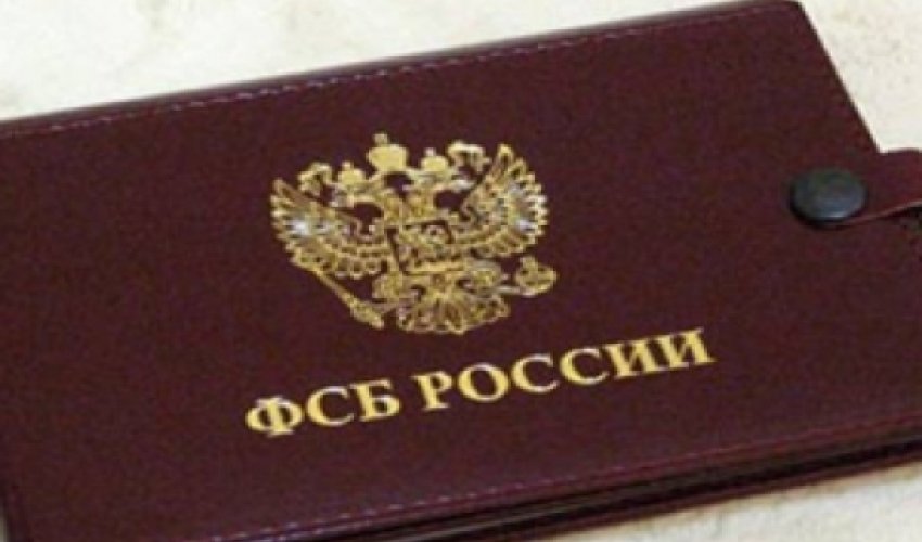 Кремль закрыл неугодную ему ереванскую газету