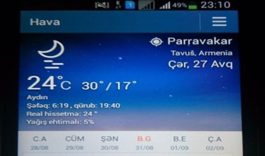 Mobil telefonda coğrafi-siyasi səhv: “Ağstafa, Ermənistan...”
