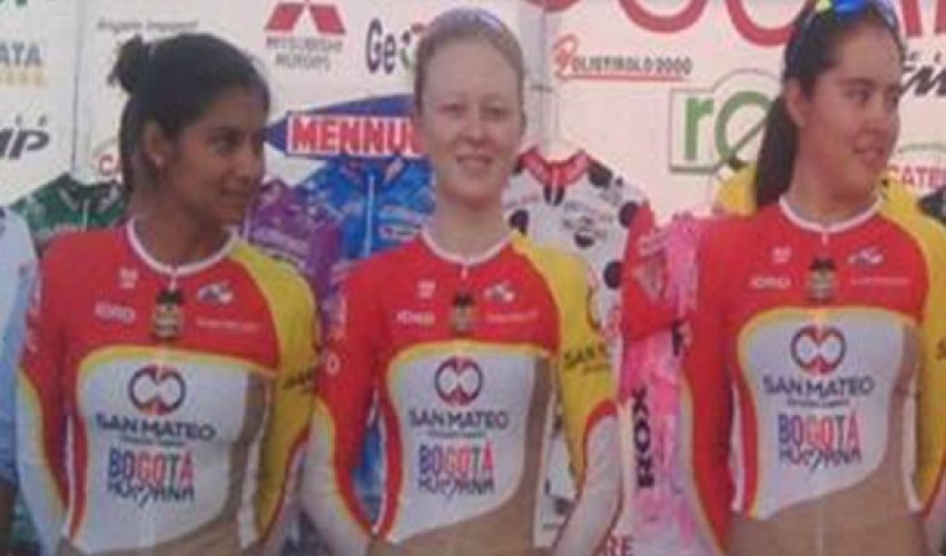 This really is the Colombian women's cycling team jersey - PHOTO