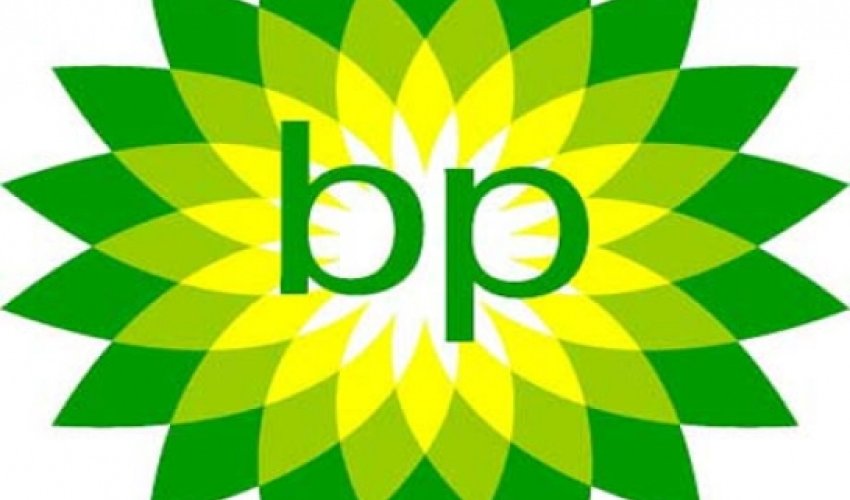 İlham Əliyev BP rəhbərlərini şərəfləndirdi - SƏRƏNCAM