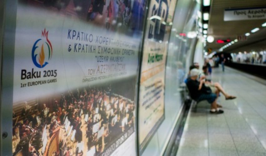 "Bakı 2015" Afinada təqdim olunacaq - FOTOLAR "Bakı 2015" Afinada təqdim olunacaq - FOTOLAR