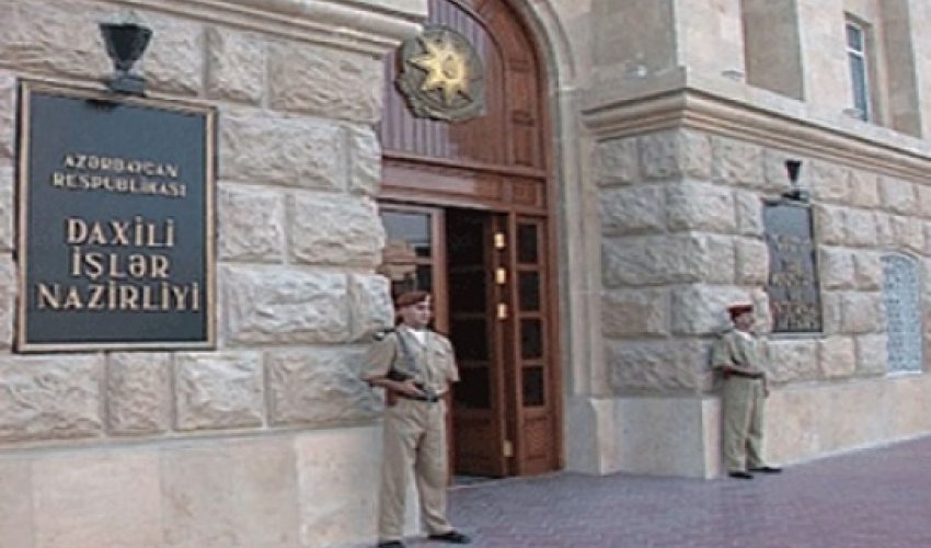 Daxili İşlər Nazirliyi müsabiqə elan etdi Daxili İşlər Nazirliyi müsabiqə elan etdi