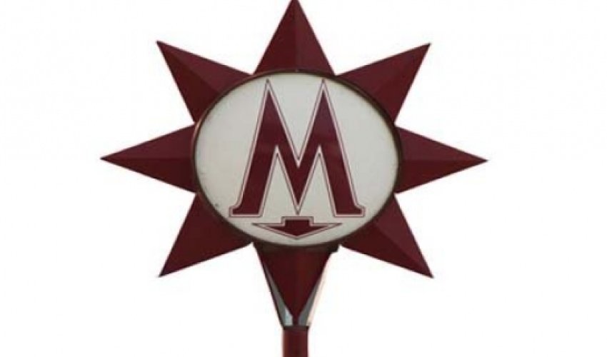 Bakı Metropoliteni gücləndirilmiş iş rejiminə keçdi Bakı Metropoliteni gücləndirilmiş iş rejiminə keçdi