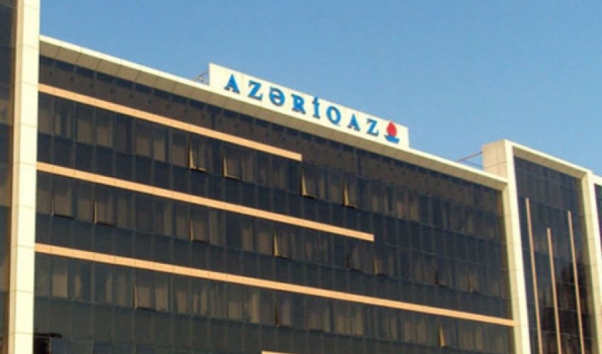 Увольнение в «Азеригаз» Увольнение в «Азеригаз»