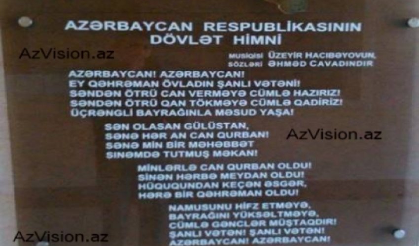 Dövlət idarəsində himn biabırçılığı - FOTO