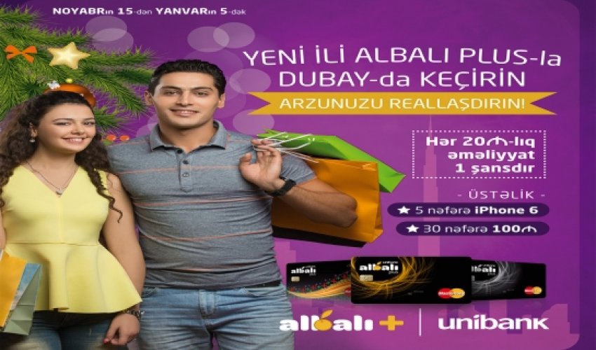 Həyatınızın ən fərqli Yeni ilini hədiyyə edirik Həyatınızın ən fərqli Yeni ilini hədiyyə edirik
