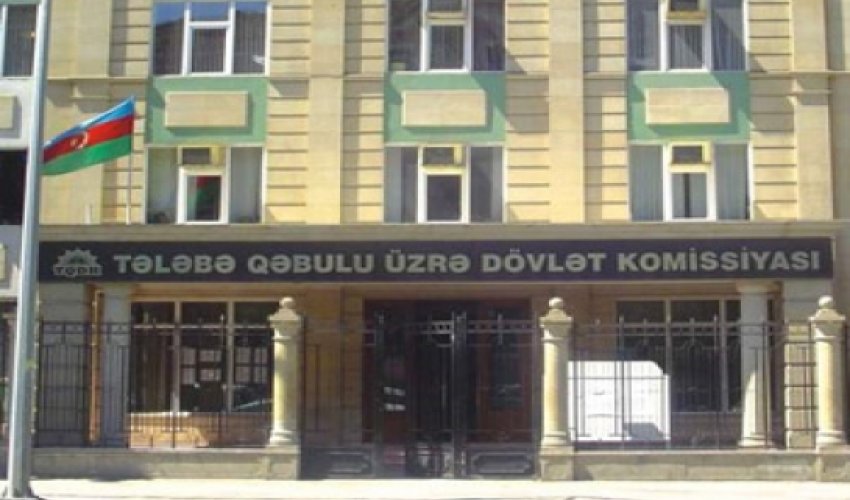 TQDK-nın yeni ünvanı bilindi TQDK-nın yeni ünvanı bilindi