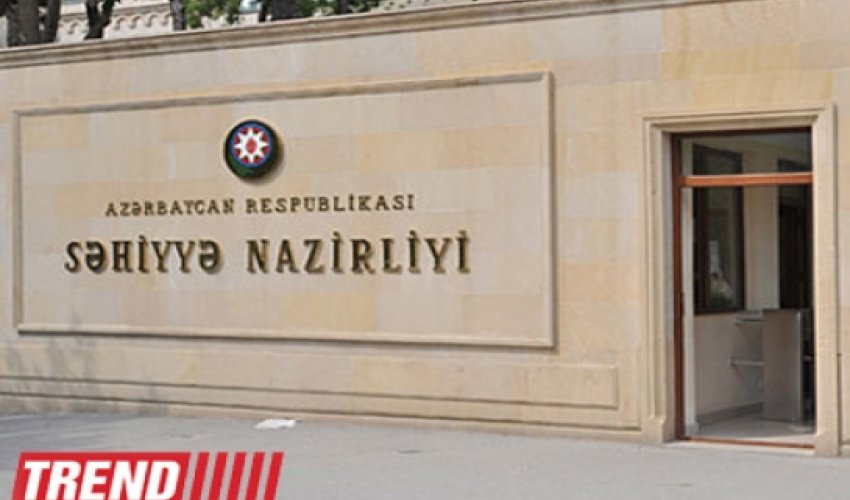 Освобожден от должности руководитель управления здравоохранения Гянджи