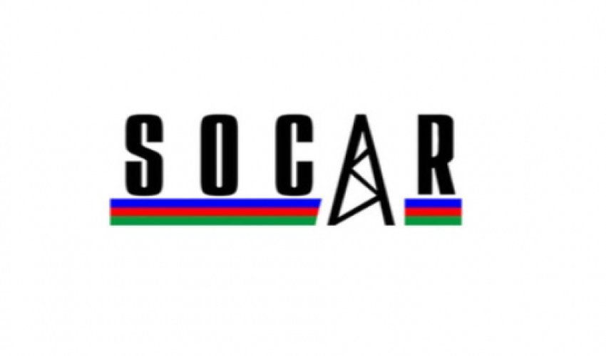 Цены на бензин на АЗС SOCAR в Грузии достигли минимума Цены на бензин на АЗС SOCAR в Грузии достигли минимума