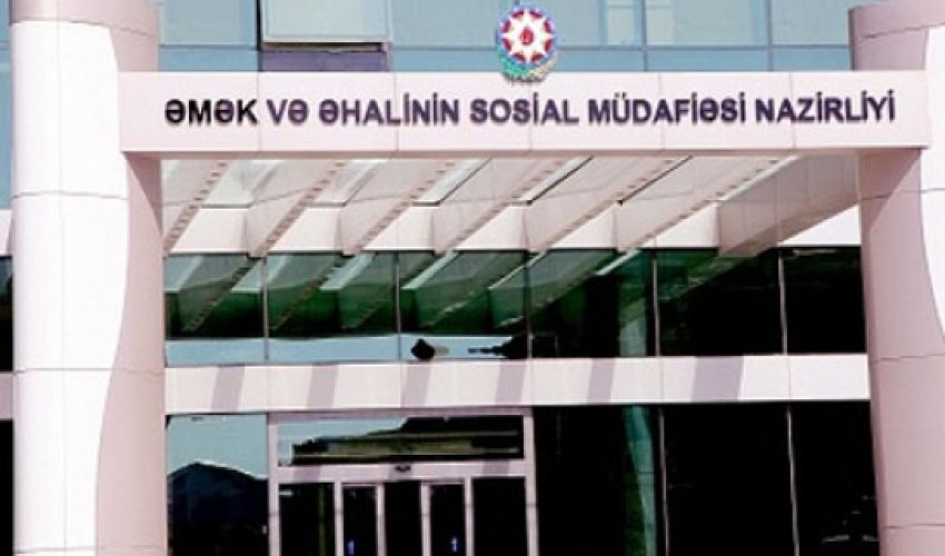 Əhalinin Sosial Müdafiəsi Mərkəzində qanun pozuntuları Əhalinin Sosial Müdafiəsi Mərkəzində qanun pozuntuları