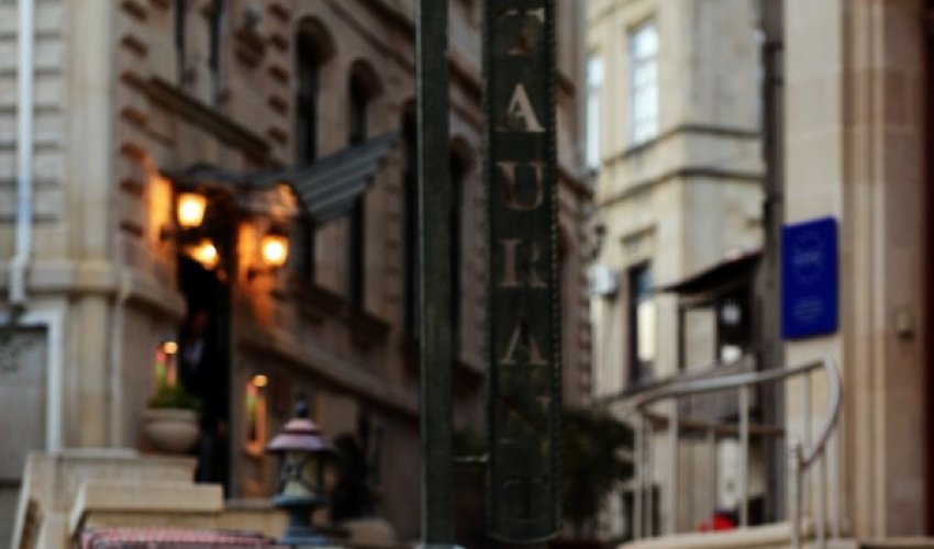 "Inner city" -the heart of Baku - PHOTO "Inner city" -the heart of Baku - PHOTO
