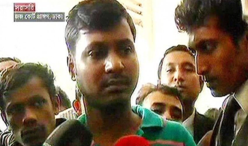 Family demands immediate execution of verdict Family demands immediate execution of verdict