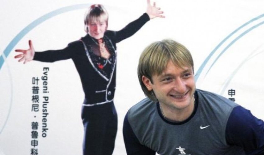 Russia's Plushenko says will not skate in men's event in Sochi