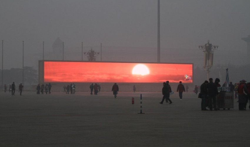 China starts televising the sunset on giant TV screens China starts televising the sunset on giant TV screens