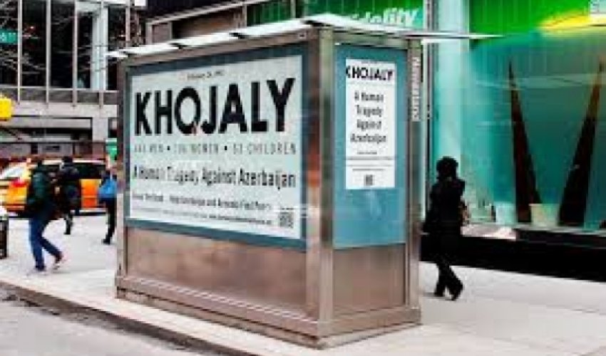 Public awareness campaign commemorates 22nd anniversary of Khojaly Public awareness campaign commemorates 22nd anniversary of Khojaly
