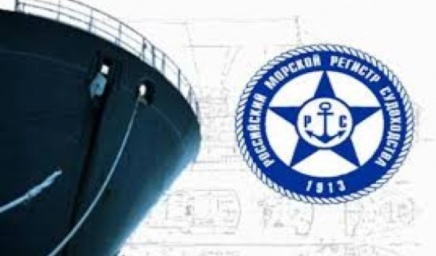 RS signs agreement with Baku Shipyard