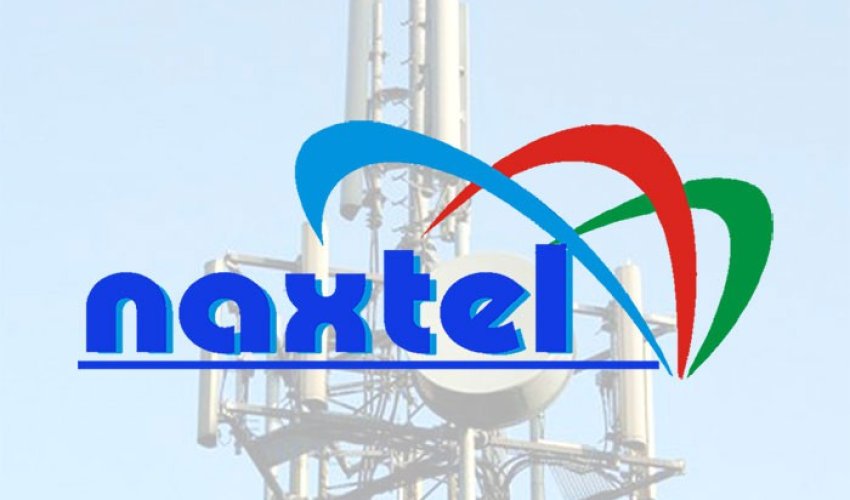 Деятельность Naxtel будет ограничена