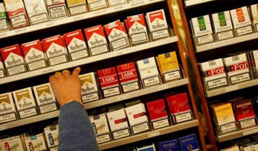 Siqaret bahalaşacaq