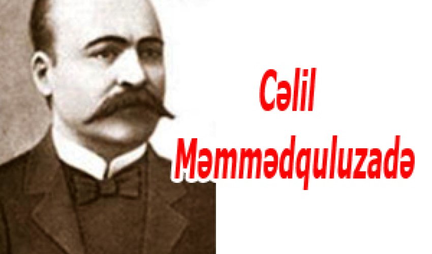 Cəlil Məmmədquluzadə: Ətiqə - E-kitab Cəlil Məmmədquluzadə: Ətiqə - E-kitab