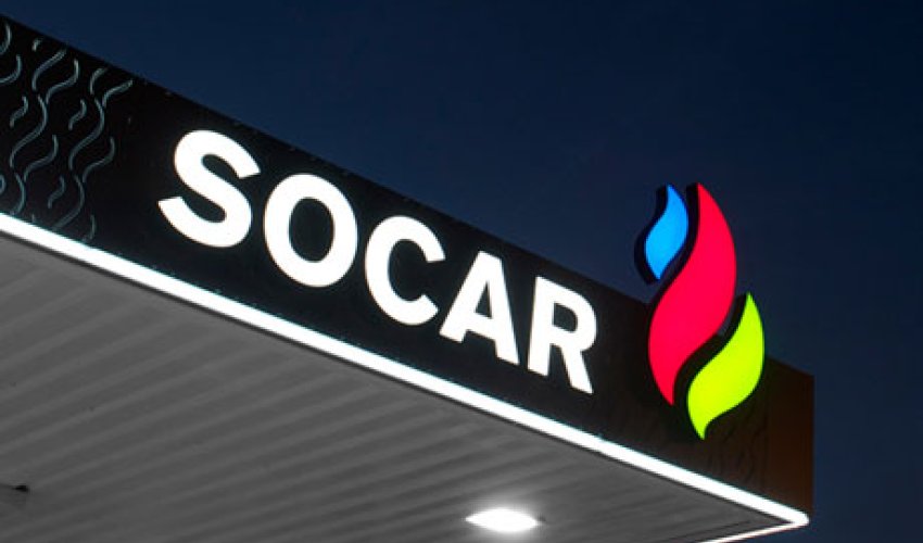 BP və SOCAR arasında yeni saziş