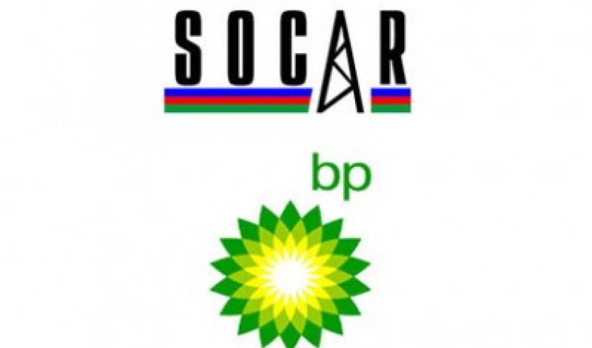 BP, SOCAR sign new PSA to explore shallow waters off Azerbaijan BP, SOCAR sign new PSA to explore shallow waters off Azerbaijan
