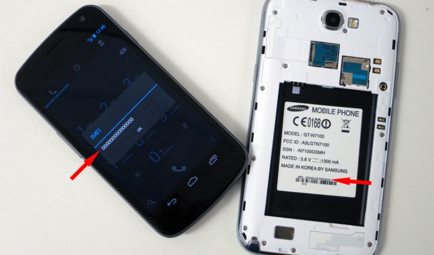 Ограничена регистрация IMEI-кодов мобильных телефонов Ограничена регистрация IMEI-кодов мобильных телефонов