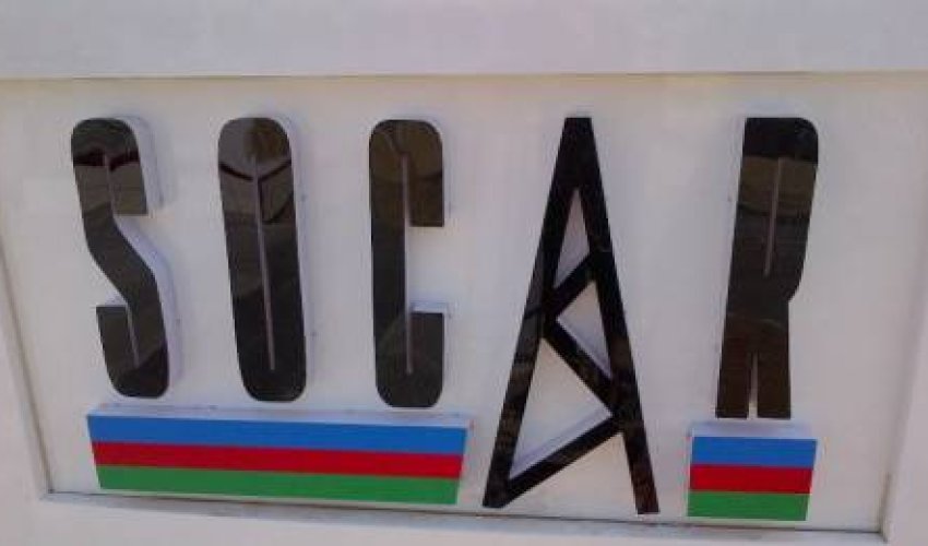 SOCAR kredit üçün Mərkəzi Banka müraciət etdi