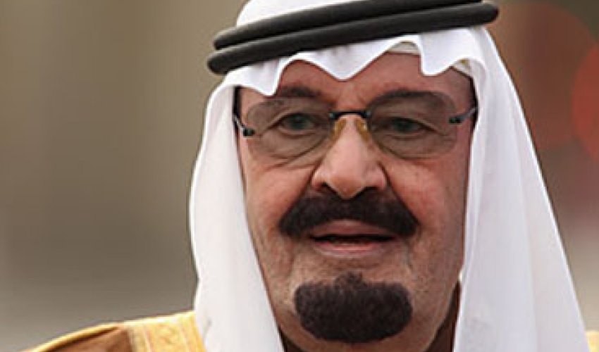 Kral xəstəxanaya yerləşdirildi