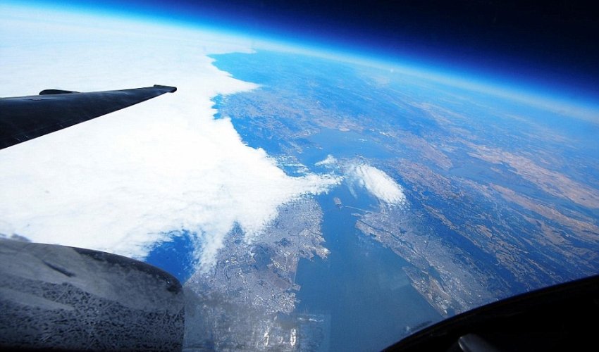 The World from the edge of space The World from the edge of space
