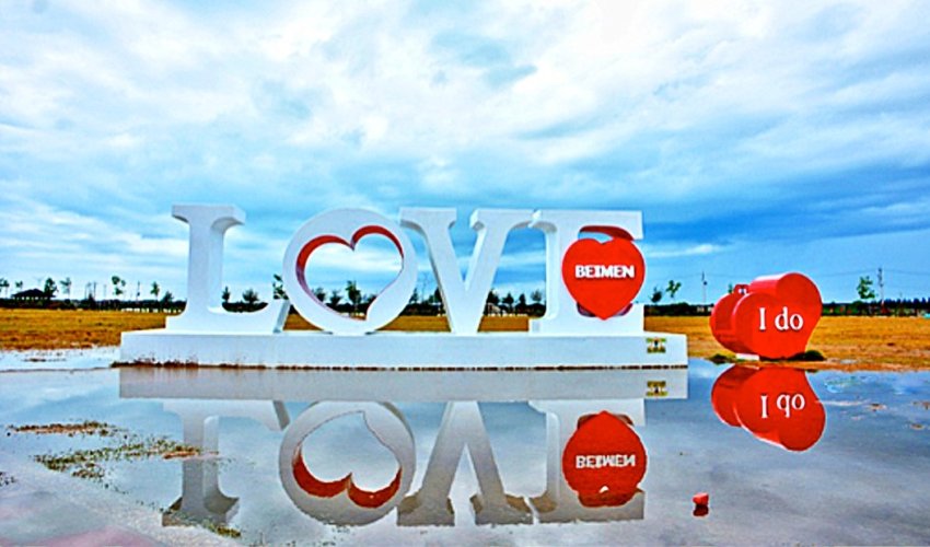 A new sex park for Taiwan? A new sex park for Taiwan?