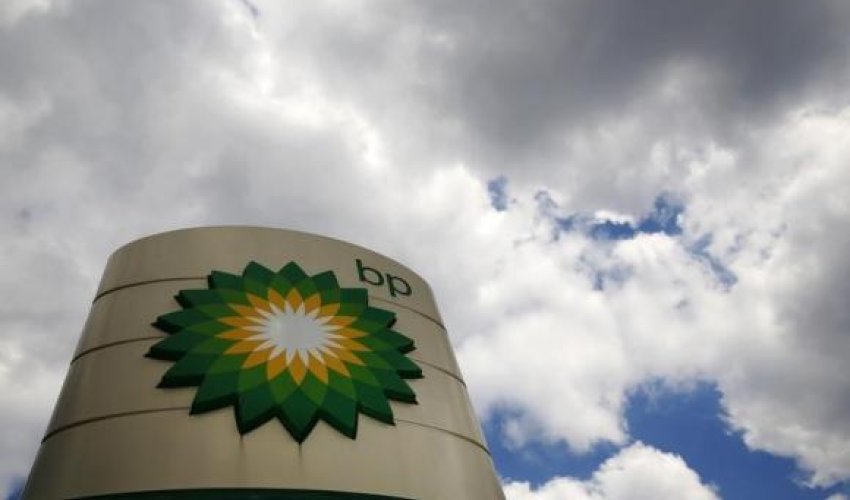 BP cuts 255 jobs in Azerbaijan BP cuts 255 jobs in Azerbaijan
