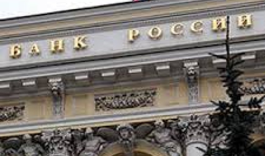 Russian Central Bank head criticizes oil giant's bond placement Russian Central Bank head criticizes oil giant's bond placement
