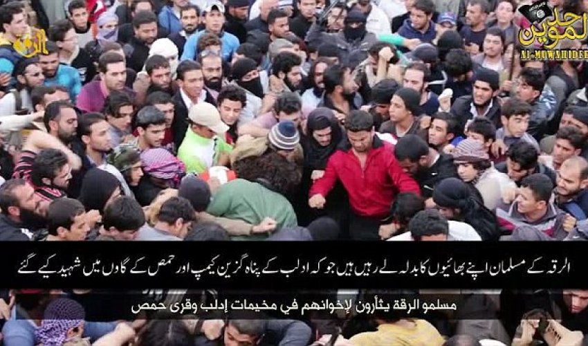 Beaten to death by the mob Beaten to death by the mob