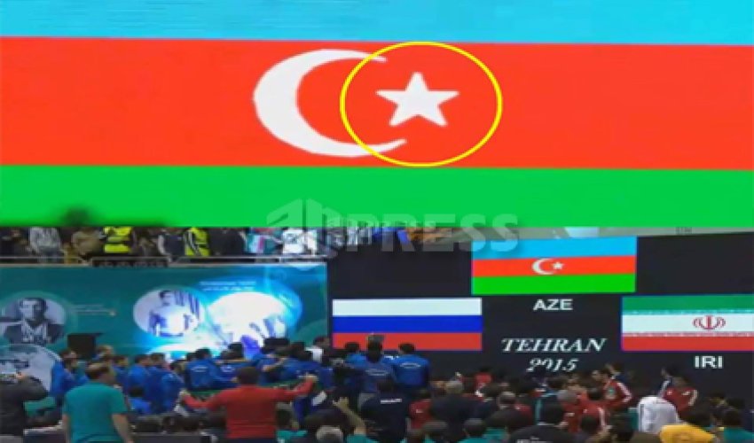 İranın bayraq təxribatına Azərbaycandan CAVAB