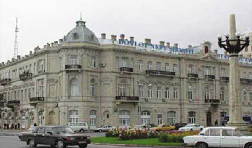 Azerbaijan's SOCAR seeks company to check feasibility of Albania gas project Azerbaijan's SOCAR seeks company to check feasibility of Albania gas project