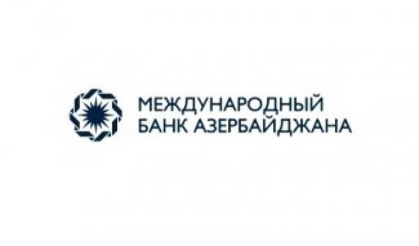 Новость о выборе главы правления МБА оказалось Новость о выборе главы правления МБА оказалось