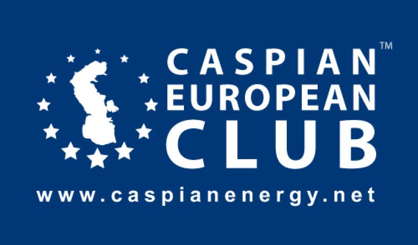 Caspian European SOCAR-la birgə biznes-forum keçirəcək