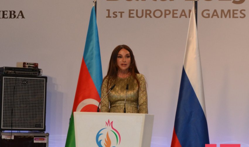 Mehriban Əliyeva: 